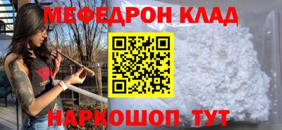 марки nbome Анжеро-Судженск