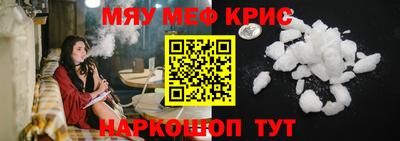 кокаин VHQ Ангарск