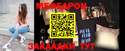 марки nbome Анжеро-Судженск