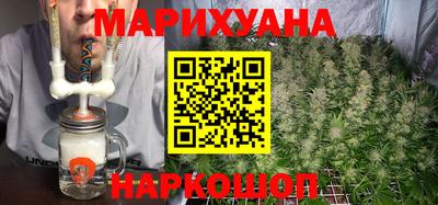 кокаин VHQ Ангарск