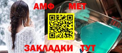 гашиш Анапа
