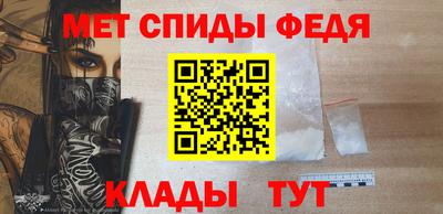 кокаин VHQ Ангарск