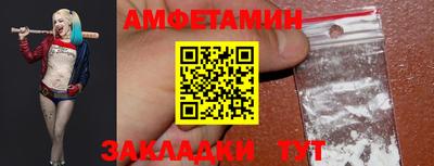 марки nbome Анжеро-Судженск