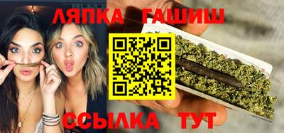 кокаин VHQ Ангарск