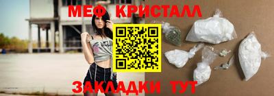 гашиш Анапа