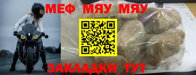 марки nbome Анжеро-Судженск