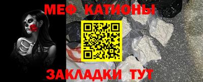 гашиш Анапа