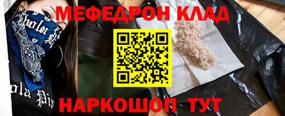 гашиш Анапа