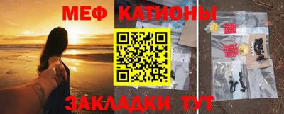 гашиш Анапа